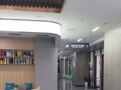 -常熟玉蕙口腔医院