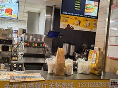 -麦当劳(北京金星西路店)