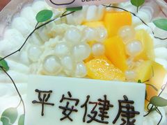 夏日榴芒-圆鹿鹿·鲜果半糖蛋糕(常平店)