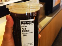 -星巴克(北京新东安)