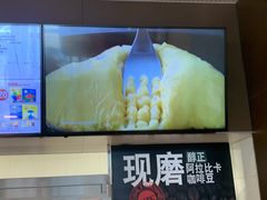 -肯德基(葛沽DT店)