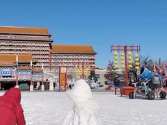 -大明幻境第一城