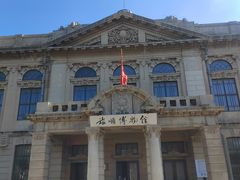 -旅顺博物馆