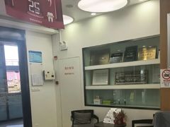 -雅悦齿科(顾村公园店)