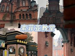 -老味烧烤(总店)
