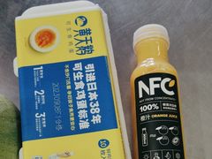 -世纪联华超市(江城店)