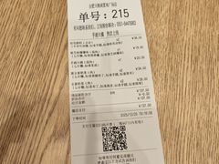 -卡旺卡(合肥天鹅湖置地广场店)