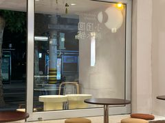 -小团圆糖水铺(襄阳南路店)