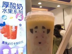 -八一好吃街·高品美食广场