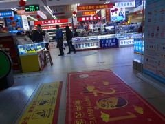 -赛格电子市场(华强北路店)