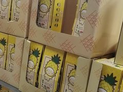-盒马X会员店(上海森兰商都店)
