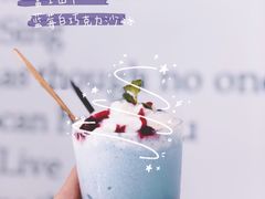 -浮梦·高空下午茶&水晶DIY