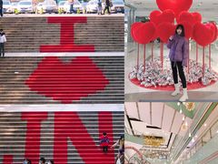 -银座商城(玉函店)