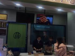 -吃塘·黔贵