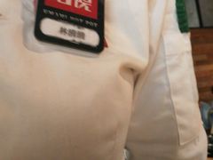 -左庭右院鲜牛肉火锅(南通CBD大有境店)