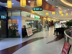 -桂满陇·江南茶餐厅·蟹黄小笼汤包(中山公园店)