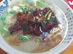 -无名氏面馆(邮电路店)