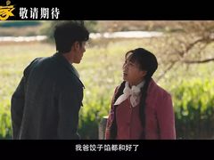 -UME影城(安贞DTS:X店)