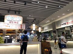 -食代馆(深业上城店)