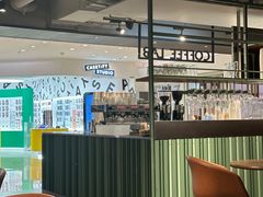 -Wagas沃歌斯(港汇恒隆广场店)