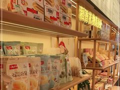 -稻香村(观前街店)