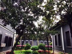 -湖南省立第一师范学校旧址