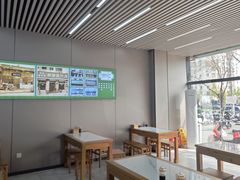 -老磁器口豆汁店(马家堡店)