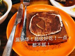 招牌漏奶华-澳门陈光记烧味饭店(南京德基广场店)