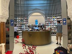 -思南书局·诗歌店