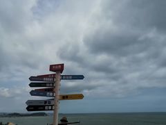 -漳州滨海火山岛自然生态风景区