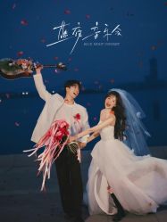 -雅云婚纱摄影工作室旗舰店