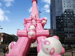 -浅喜火锅(中环岛广场C座店)