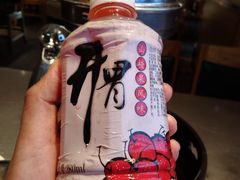 -合易泓烤肉•首创生椰大油边(宁山路店)