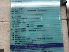 -深圳市第二人民医院中西医结合分院门诊楼