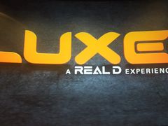 -成都百丽宫影城(LUXE太古里店)