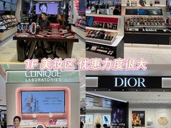 -松雷商业(南岗店)