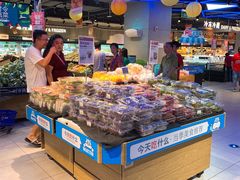 -盒马鲜生(首义店)