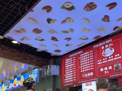 -二斗栗子(黄河道店)