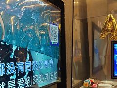 -星璨火吧KTV聚会餐厅(华清广场店)