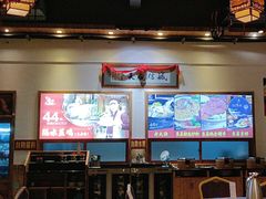 -良昌老味·海南老字号