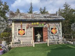 -芜湖方特东方神画