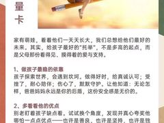 -珠江钢琴艺术中心(文一路店)