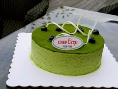 -可丽可丽·生日蛋糕·下午茶(厦门鹭港店)