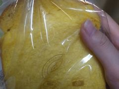 -爱达乐面包生日蛋糕(郫县时代天街店)