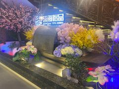 -东海怡品海鲜豆捞(舟宿夜江店)
