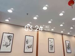 -王興記(中山路店)