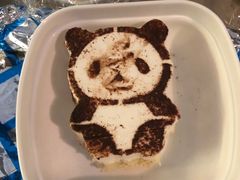 -熊猫屋(宽窄巷子景区店)