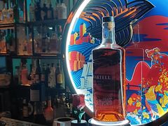 -富力丽思卡尔顿酒店·FLAIR餐厅酒吧
