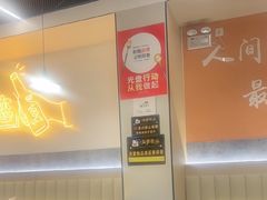 -小田油焖小龙虾(双井店)