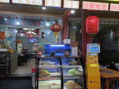 -韩妹鱼庄·泸定老字号(泸定店)